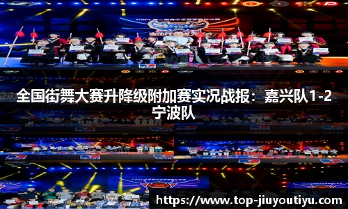 九游娱乐官网