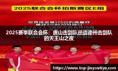 九游娱乐