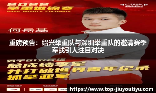 九游娱乐